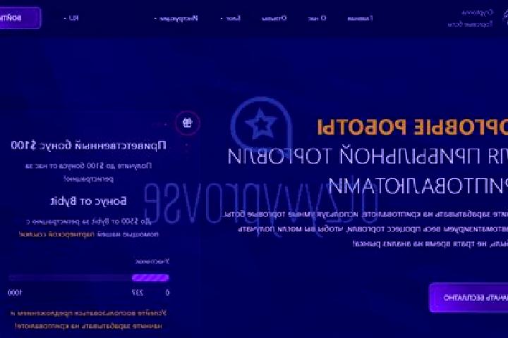 Подробный обзор Martin Casino: как безопасно войти на официальный сайт, использовать актуальное рабочее зеркало для обхода блокировок и пройти быструю регист...