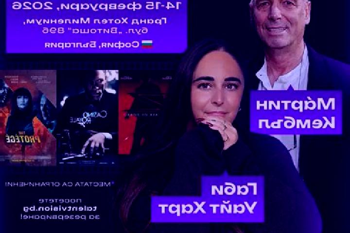 Регистрация в Мартин Казино, Рабочее Зеркало и Официальный Сайт